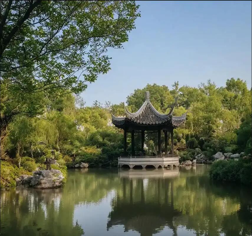 淮北相山海瑶餐饮有限公司